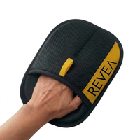 Revea